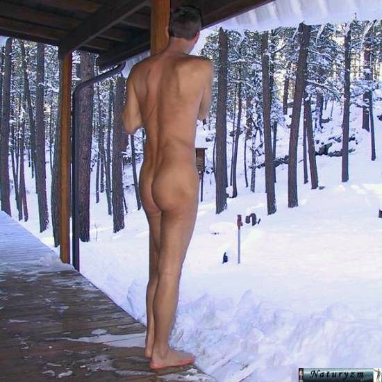 Galeria naturystyczna